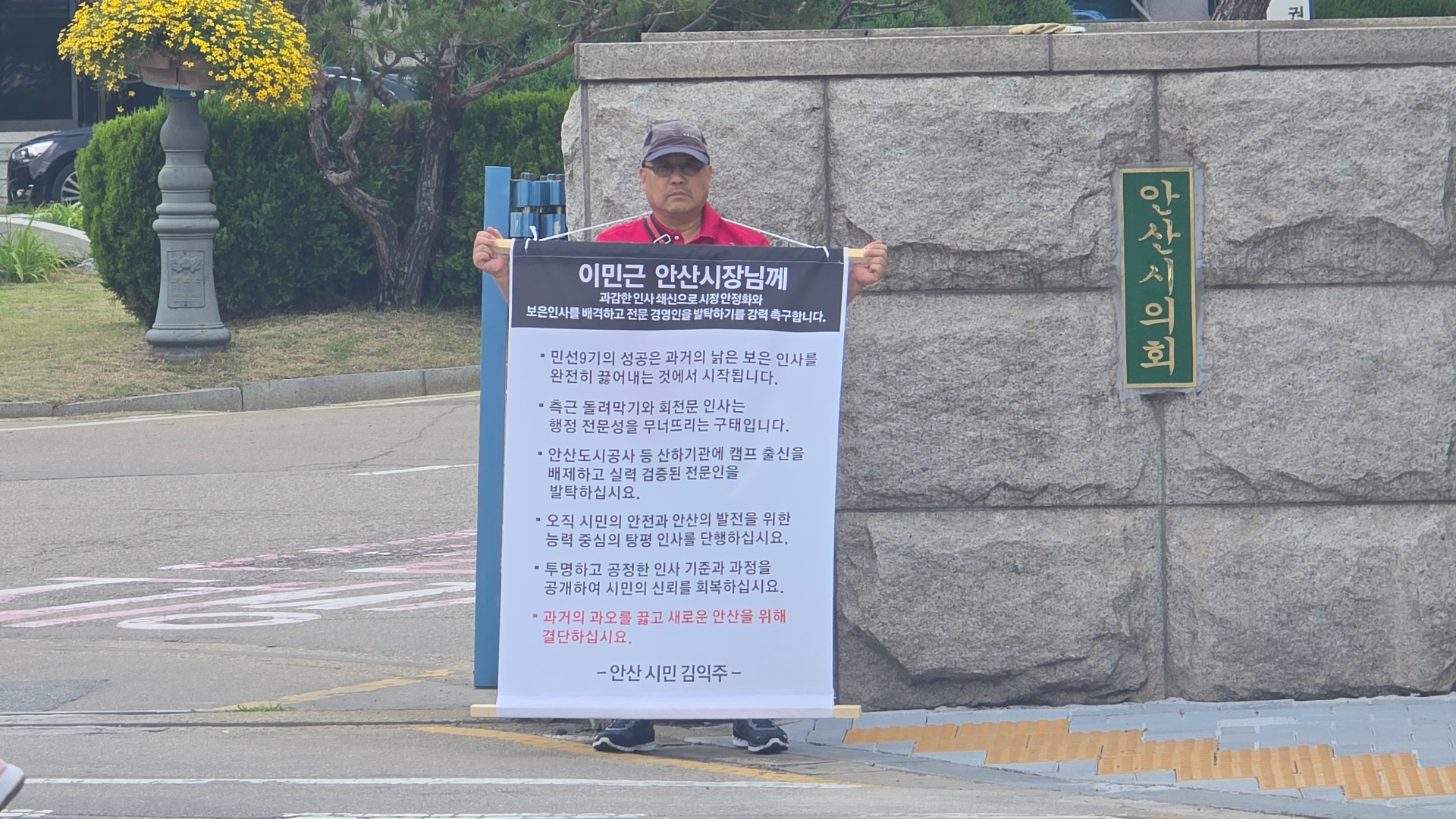 덕암 칼럼 7월을 맞이하며