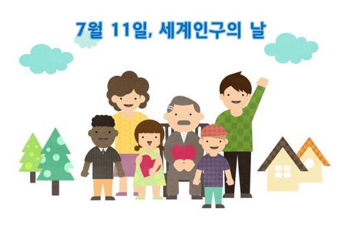덕암 칼럼 100년도 못사는 사람들