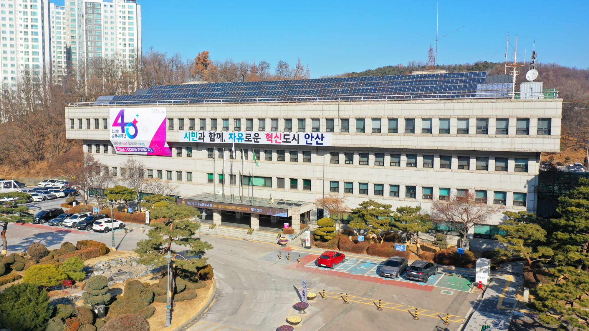  봄 신학기 대비 집단급식소 식품판매업소 위생 점검