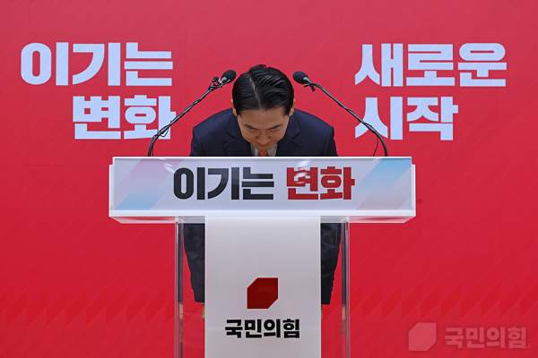 덕암 칼럼 어용노조 어용야당