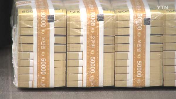      덕암 칼럼 돈이 전부? 이래서는 안된다 