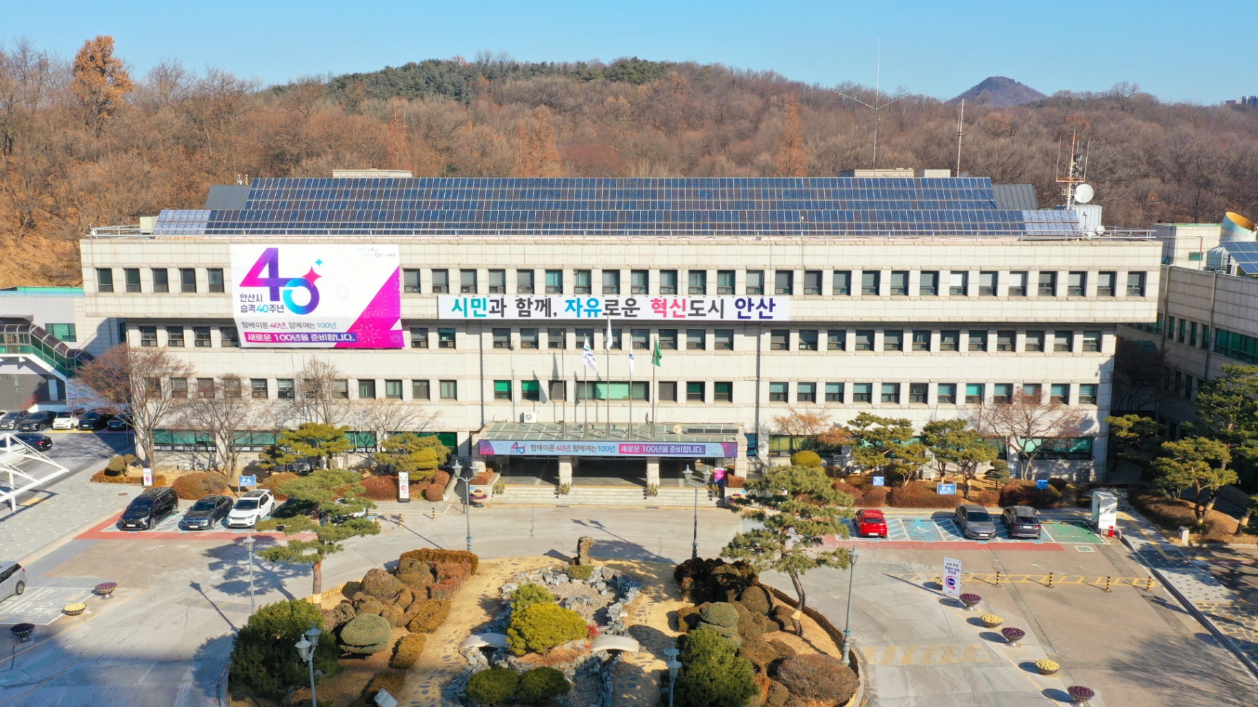 스마트공장 구축·컨설팅에 최대 5,000만 원 지원