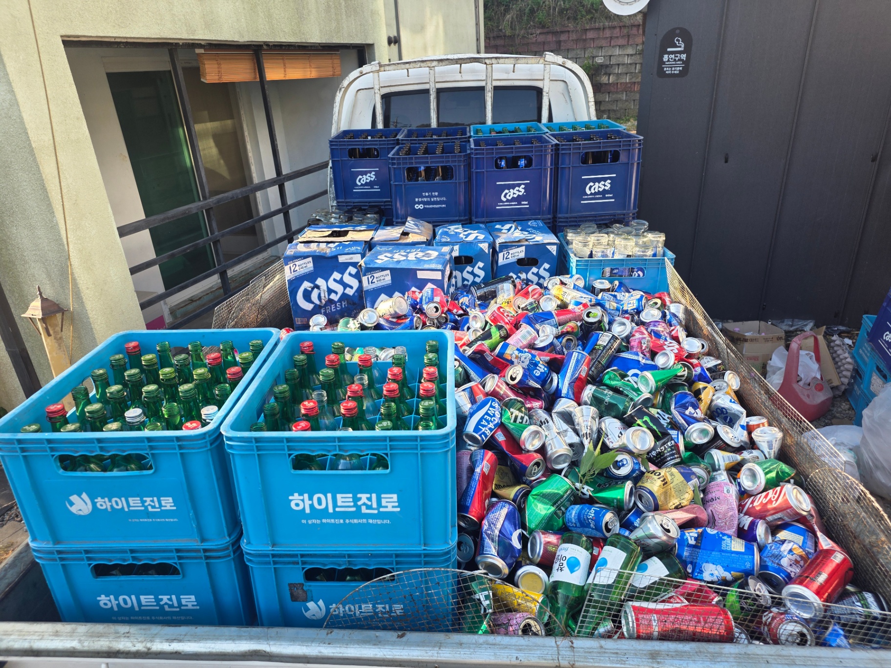 	덕암 칼럼 청소부와 고물상과 정화조