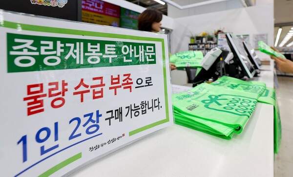 덕암 칼럼 산업의 쌀 아껴써야