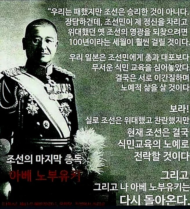 덕암 칼럼 가른다고 갈라지니 문제다